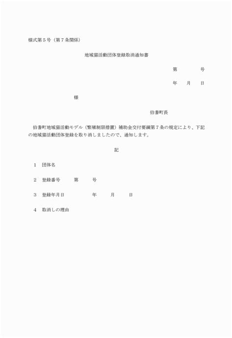 Image result for Computer Science File Ai