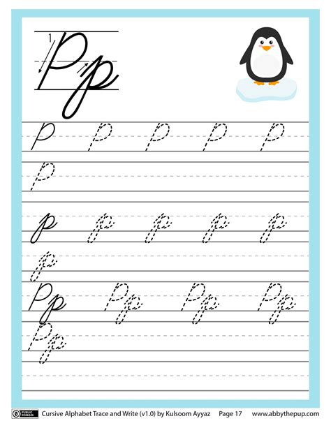 The Letter P In Cursive