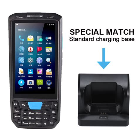 Image result for Android Barcode Scanner