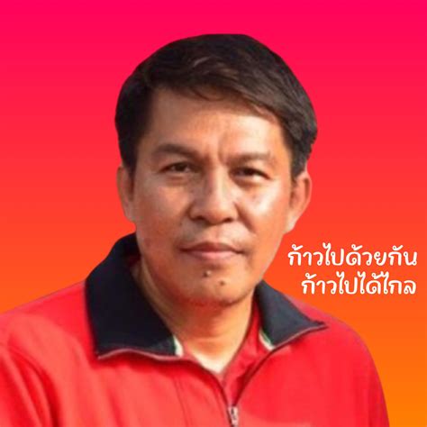 AMBIL SEKARANG