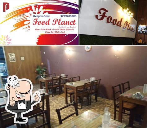 Food Planet, Jind - Restaurant menu, prices and reviews