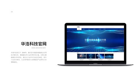 企业移动端和PC端网页设计|UI|APP界面|zhangjanejane - 原创作品 - 站酷 (ZCOOL)