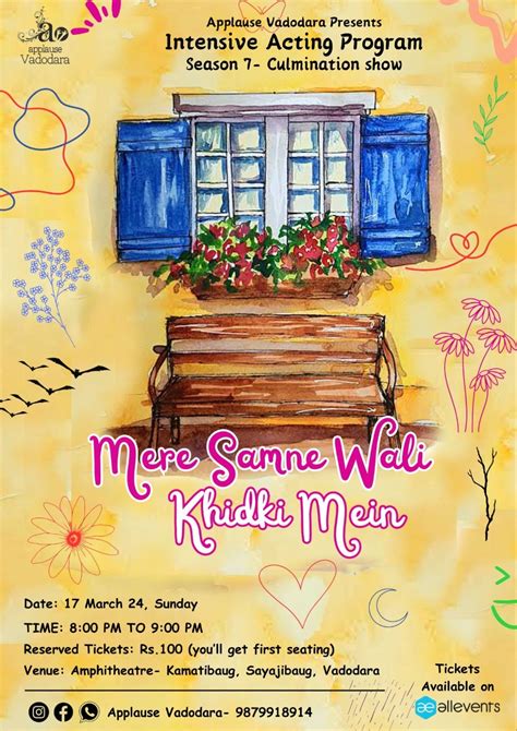 Mere Samne Wali Khidki Mein | Intensive acting program - Season 7 ...