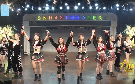 SNH48 music, videos, stats, and photos | Last.fm