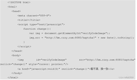 ActiveX Java JavaScript 的图像结果