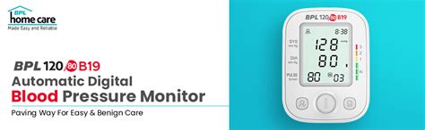BPL Medical Technologies B19 Digital Blood Pressure Monitor with USB ...
