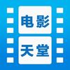 DY电影天堂网 - MFDY免费电影导航