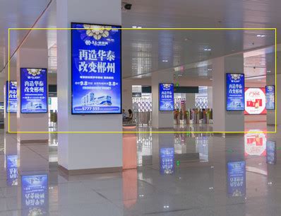 郴州高铁站广告-郴州西高铁站广告投放价格-郴州高铁广告公司-高铁站厅-全媒通