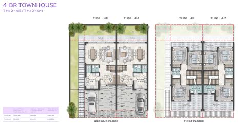 Damac Violet Townhouses, Dubai - Sizes & Floor Plan