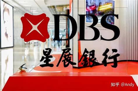 开户指南：如何在新加坡开设星展银行（DBS）个人账户？ - 知乎