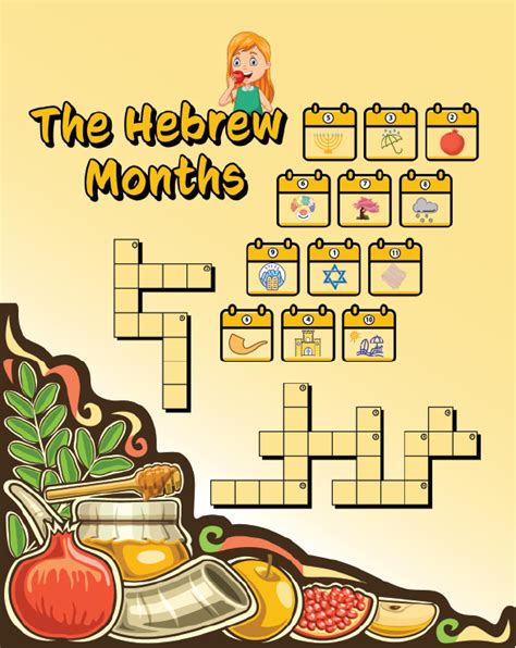 How to Teach Kids the Hebrew Calendar: Fun and Educational Tips ...