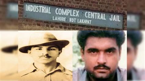 Bhagat Singh Was Hanged Pakistan Kot Lakhpat Jail Became Graveyard Of ...
