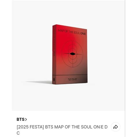 Map Of The Soul Festa