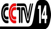 CCTV-14 – TV To Live