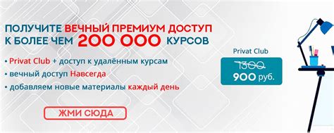 Слив Курсов - Сообщество сайта Slivkursov.net | Мы помогаем людям ...