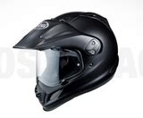 Buy Arai Tour-X4 Frost Black Helmet Online with Free Shipping ...