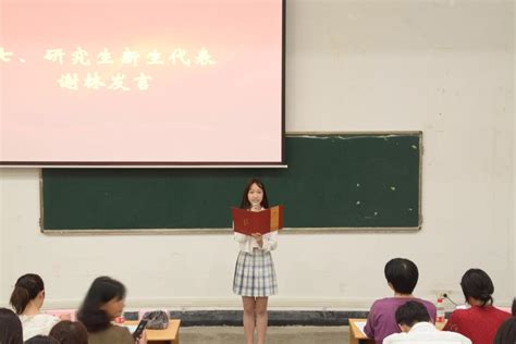 贵州大学外国语学院“科学道德与学风建设”主题创意短视频大赛成功举办