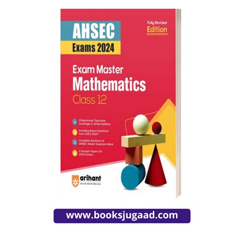 Image result for AHSEC Class 12 NCERT Book Math PDF