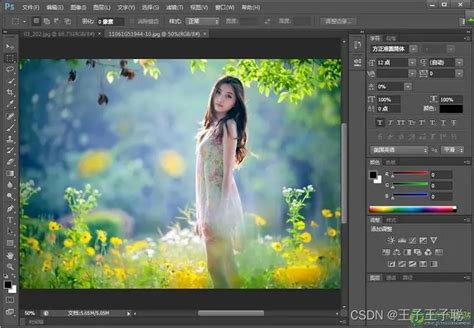 Photoshop初级入门教程:PS照片为黄昏效果_模板无忧www.mb5u.com