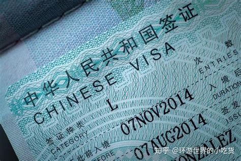 为什么去香港澳门要签证，估计多少年后才不用签。？ - 知乎