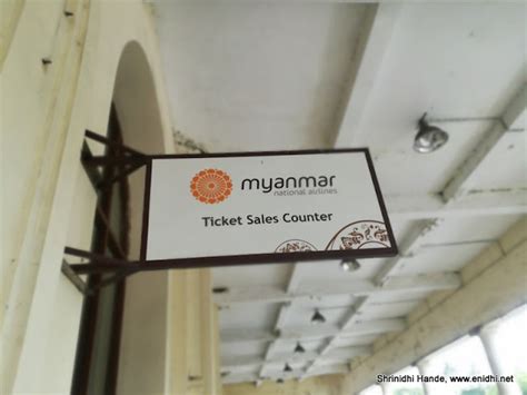 Myanmar airlines, airports, domestic flight network - The Airline Blog