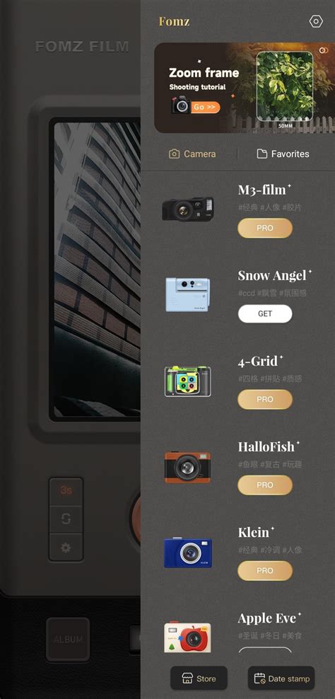 Descargar Fomz 1.7 APK Gratis para Android
