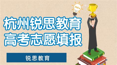 杭州高考辅导老师告诉你，高中生暑假期间需要补课吗?