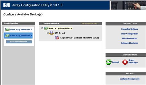 HP Array Configuration Utility 的图像结果