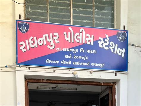 'Why stand in the middle?' Saying that, three non-persons fatally ...