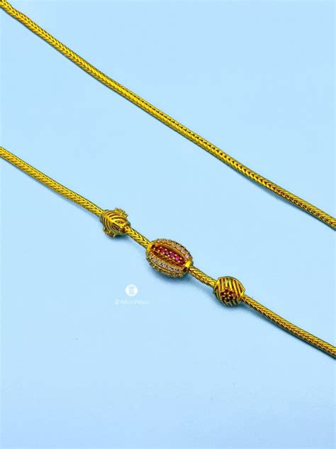 Chains - Silver Palace