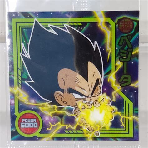 Jual Vegeta W14-02 N Dragon Ball Chou Senshi Sticker Wafer Z - Kab ...