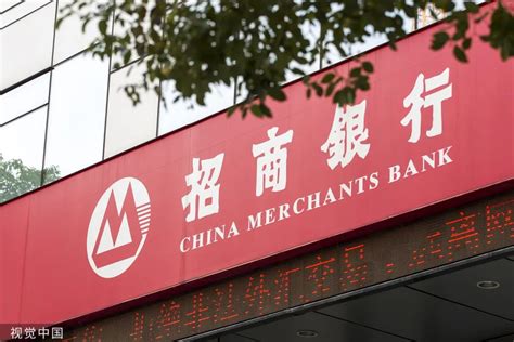 百信银行正式开业 打开国内独立法人直销银行新局面