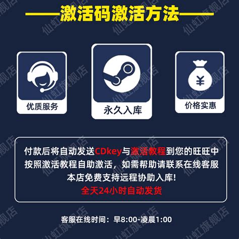 Steam正版EA SPORTS FC26 FIFA26 激活码CDKey入库怎么操作？最新2025年流程全解析_steam游戏_淘宝游戏网