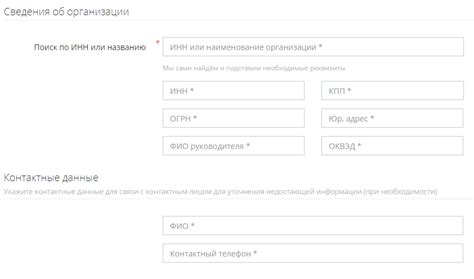 Личный кабинет на esvr.mosreg.ru: вход, регистрация на официальном ...