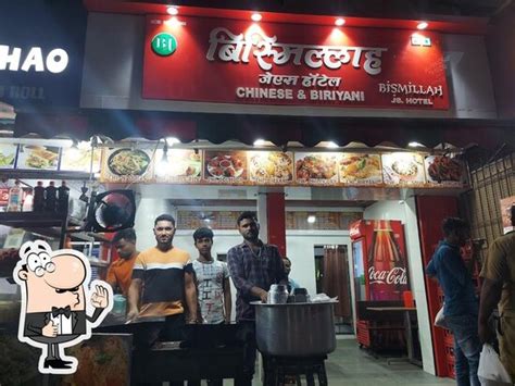 Menu at Bismillah -Js Chinese Restaurant, Mumbai