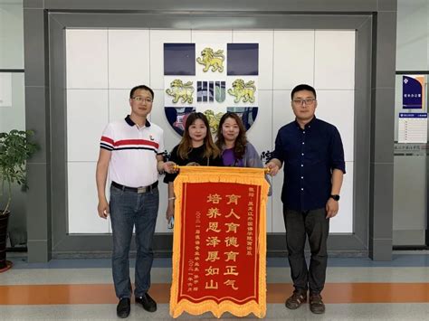 黑龙江外国语学院西语系送别2021届毕业生-西语系