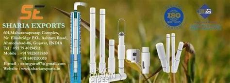 Drilling Rig and UPVC Pipe OEM Manufacturer | Sharia Exports, Ahmedabad