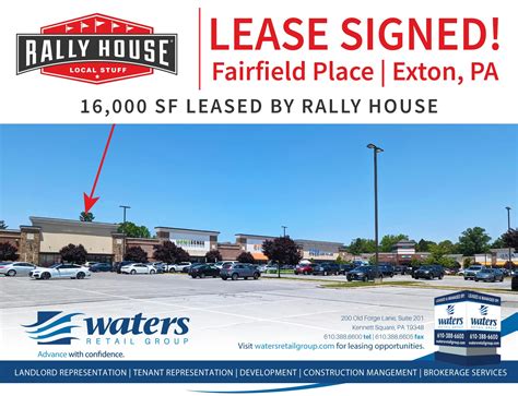 RALLY HOUSE LEASES 16,000 SF IN FAIRFIELD PLACE SHOPPING CENTER IN ...
