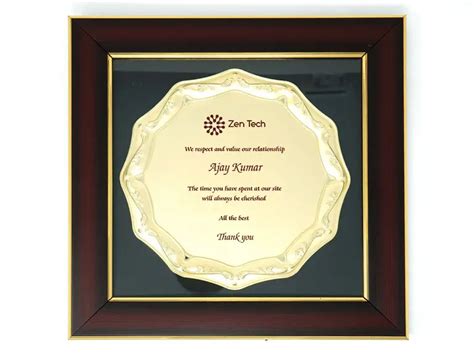 Flair Gold Award - Buy Vintage Wooden Trophies & Awards Online -Printo.in