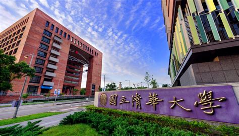 [Đài Loan] Học Bổng Toàn Phần Bậc Cử Nhân Và Sau Đại Học Tại Đại Học ...