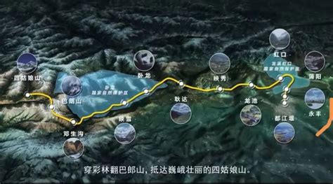 【安娃提醒】重庆城市道路“提速”，快速路小车时速最高可至100！_搜狐汽车_搜狐网