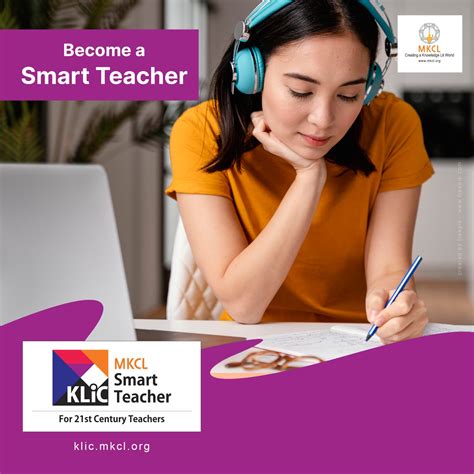 Smart Teacher | ALC Readiness