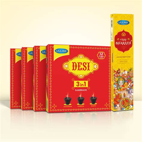 Desi 3-in-1 Sambrani Flat Box Pack of 4 & Vijay Bharath 100g Agarbathi ...