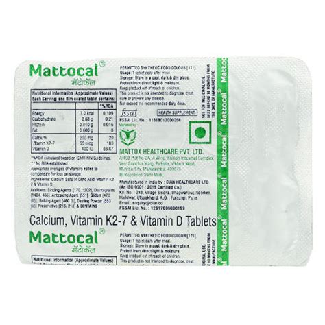 Mattocal Tablet | Uses, Side Effects, Price | Apollo Pharmacy