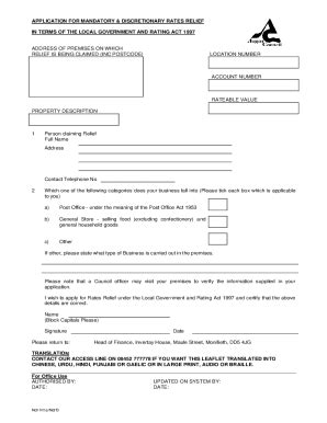 Fillable Online Mandatory application Sample Clauses Fax Email Print ...