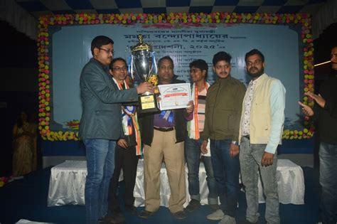 Kolkata Metropolitan Development Authority