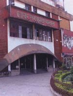 Auditorium & Community Halls - Panihati Municipality