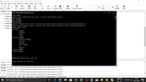 Image result for Geany IDE Tutorial