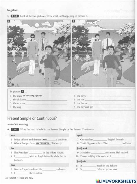 Direct Free Practice 的图像结果