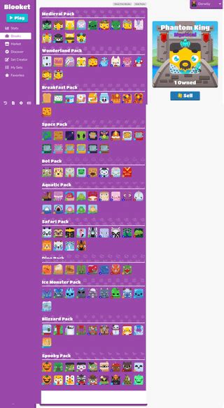 Image result for Blooket GUI JavaScript